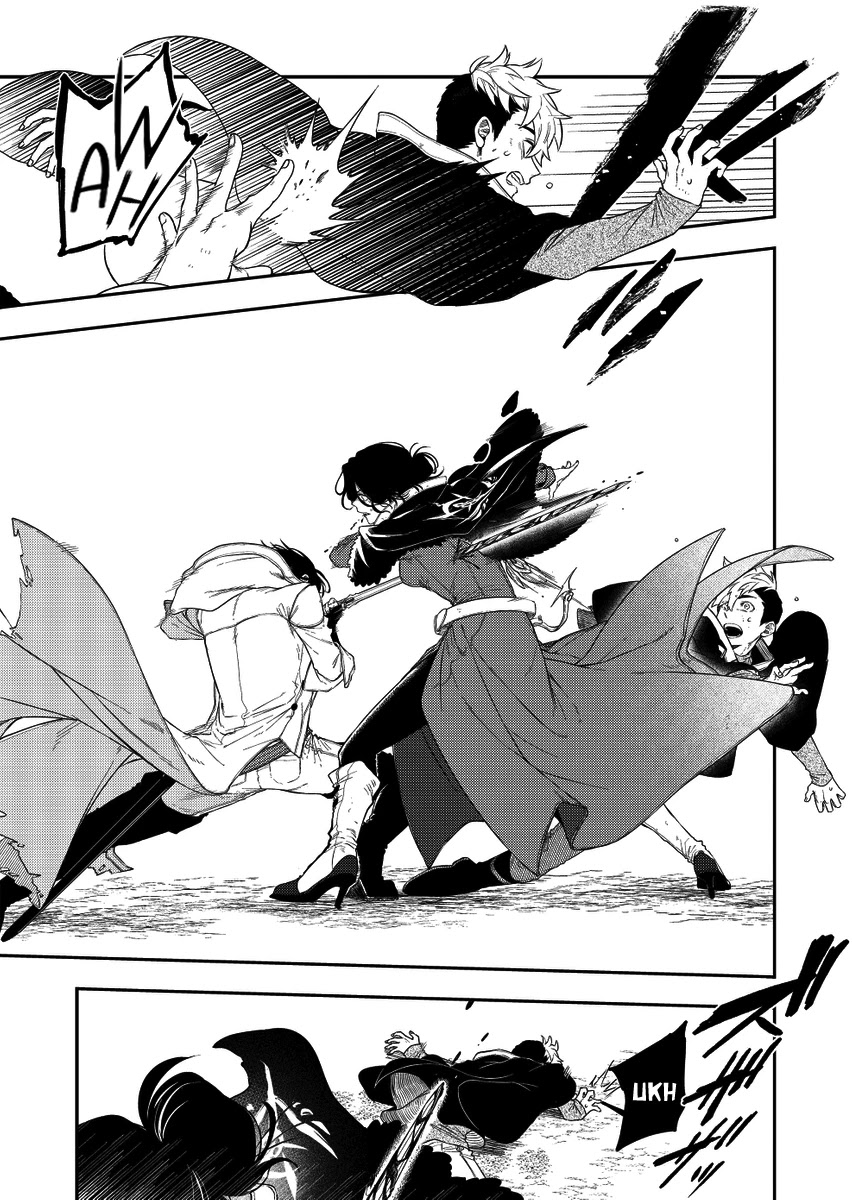 Fushi no Sougishi Chapter 22 page 5 - Chapter 22: Sacred vendetta