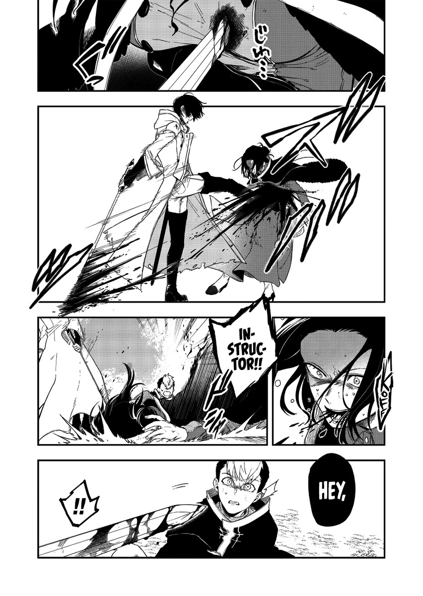 Fushi no Sougishi Chapter 22 page 6 - Chapter 22: Sacred vendetta