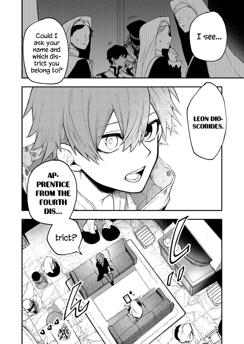 Fushi no Sougishi Chapter 24 page 10 - Chapter 24: Confinement