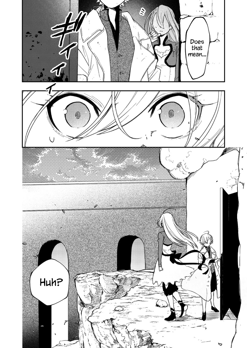Fushi no Sougishi Chapter 25 page 12 - Chapter 25: Camael's gates