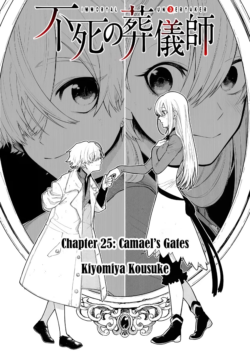 Fushi no Sougishi Chapter 25 page 5 - Chapter 25: Camael's gates