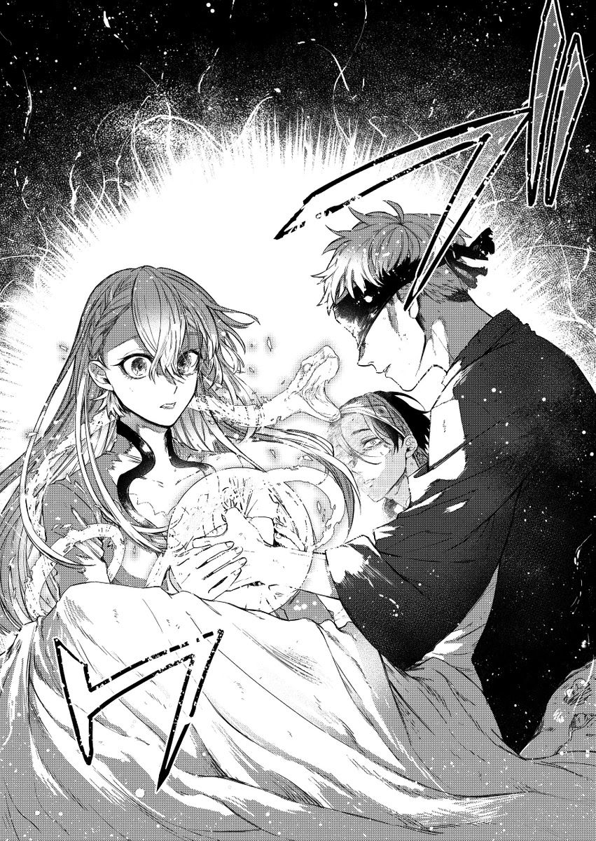 Fushi no Sougishi Chapter 27 page 14 - Chapter 27: From the fourth fading cry
