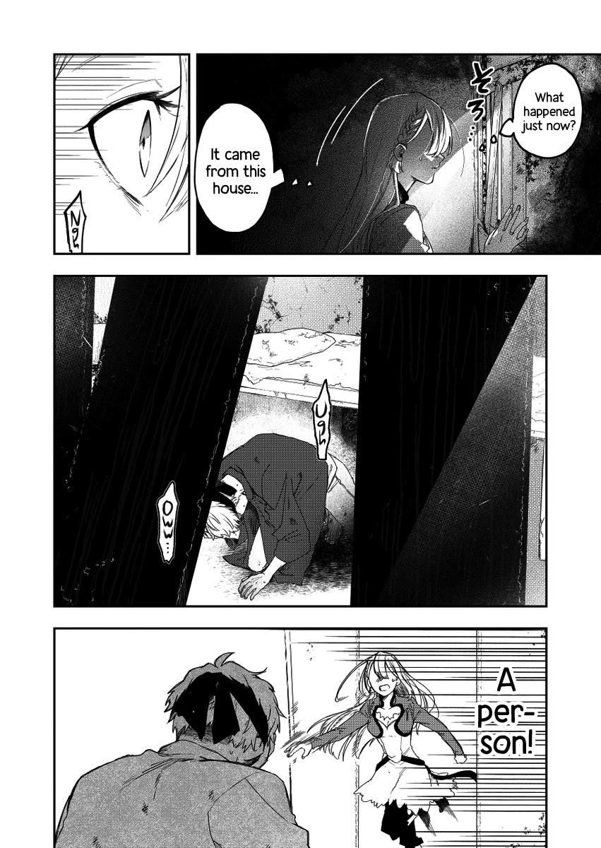 Fushi no Sougishi Chapter 27 page 2 - Chapter 27: From the fourth fading cry