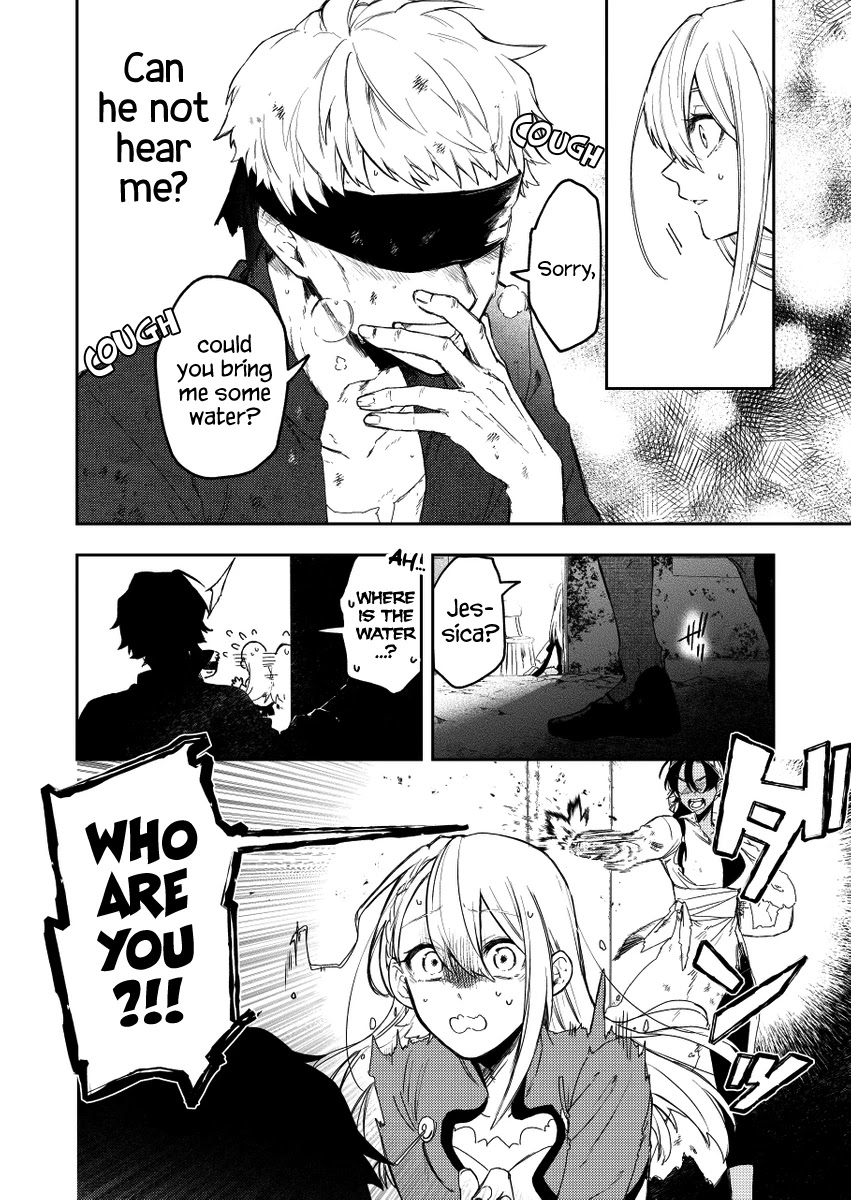 Fushi no Sougishi Chapter 27 page 4 - Chapter 27: From the fourth fading cry
