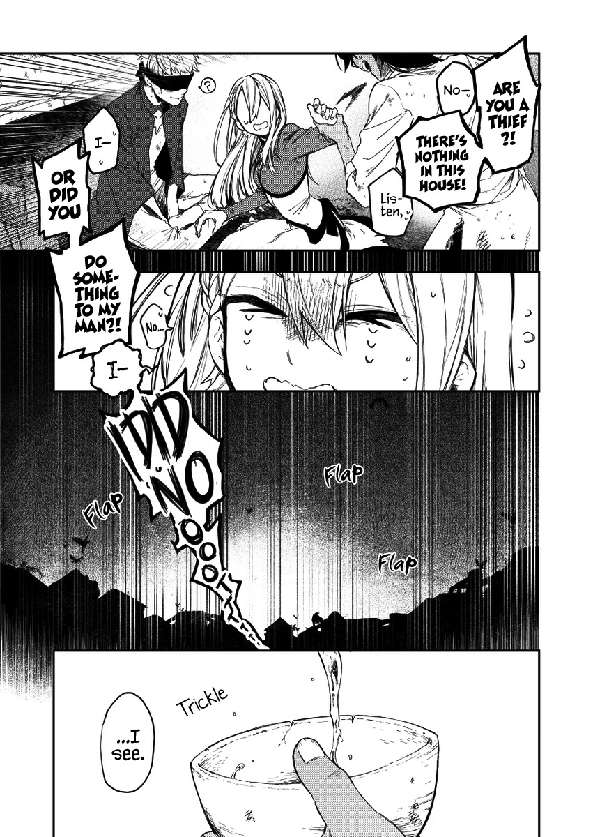Fushi no Sougishi Chapter 27 page 5 - Chapter 27: From the fourth fading cry