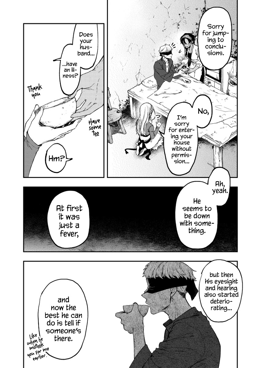 Fushi no Sougishi Chapter 27 page 6 - Chapter 27: From the fourth fading cry