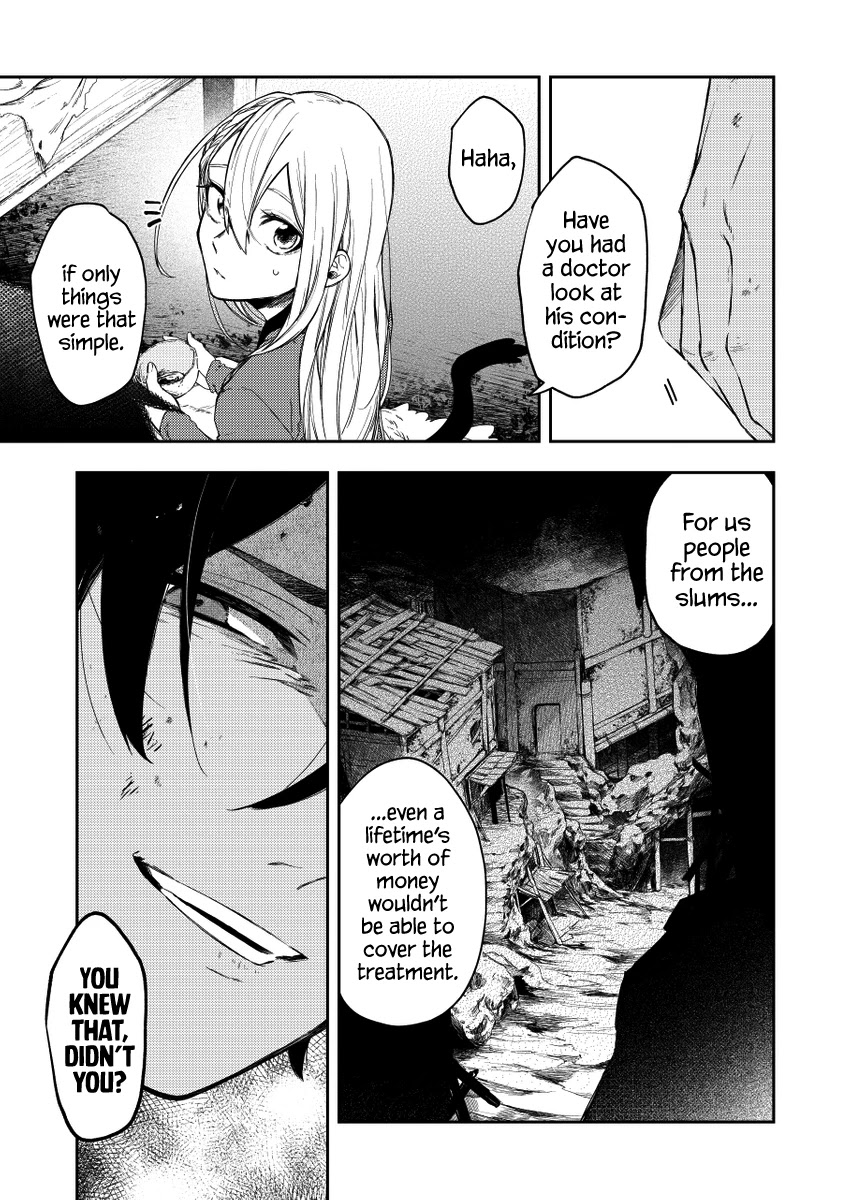 Fushi no Sougishi Chapter 27 page 7 - Chapter 27: From the fourth fading cry