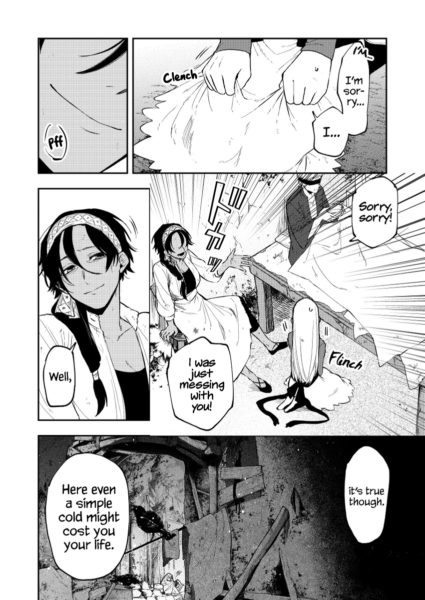 Fushi no Sougishi Chapter 27 page 8 - Chapter 27: From the fourth fading cry