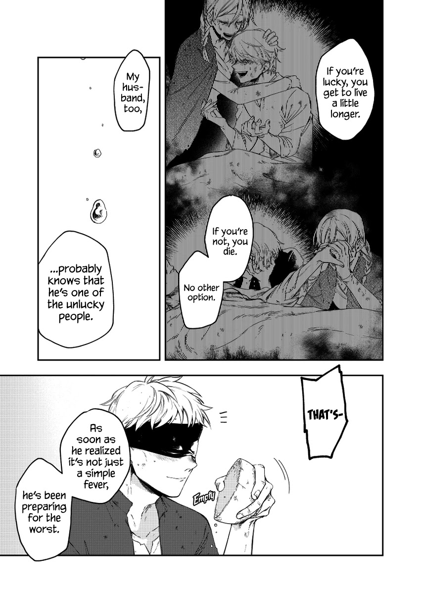 Fushi no Sougishi Chapter 27 page 9 - Chapter 27: From the fourth fading cry