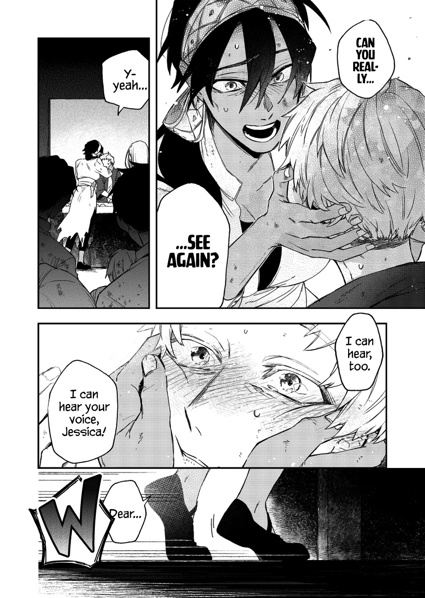 Fushi no Sougishi Chapter 28 page 10 - Chapter 28: Snake and chalice