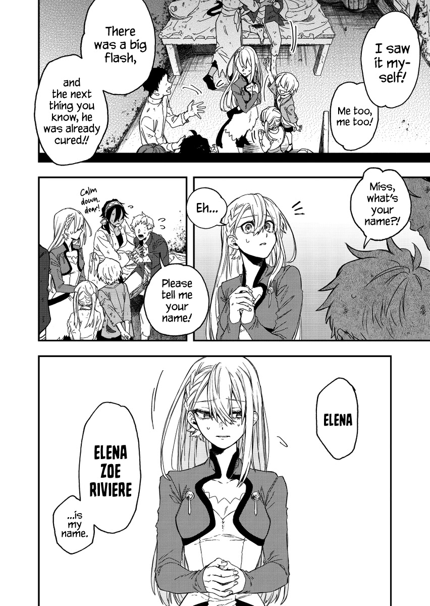 Fushi no Sougishi Chapter 28 page 12 - Chapter 28: Snake and chalice