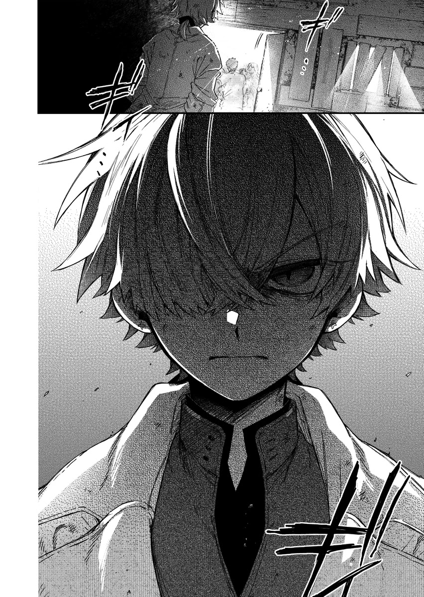 Fushi no Sougishi Chapter 28 page 16 - Chapter 28: Snake and chalice