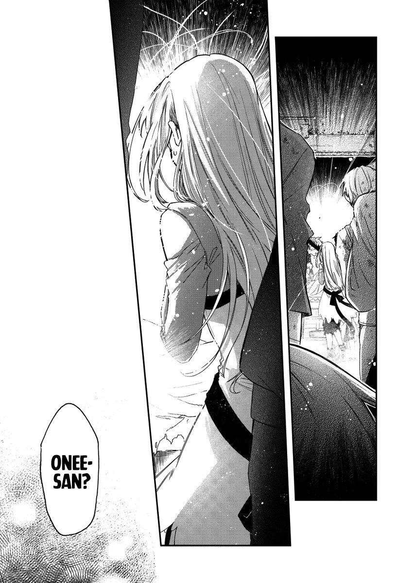 Fushi no Sougishi Chapter 28 page 3 - Chapter 28: Snake and chalice