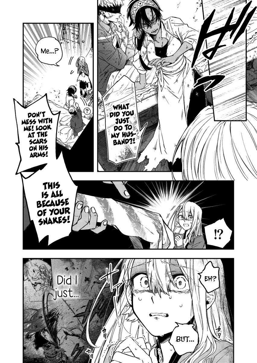 Fushi no Sougishi Chapter 28 page 6 - Chapter 28: Snake and chalice