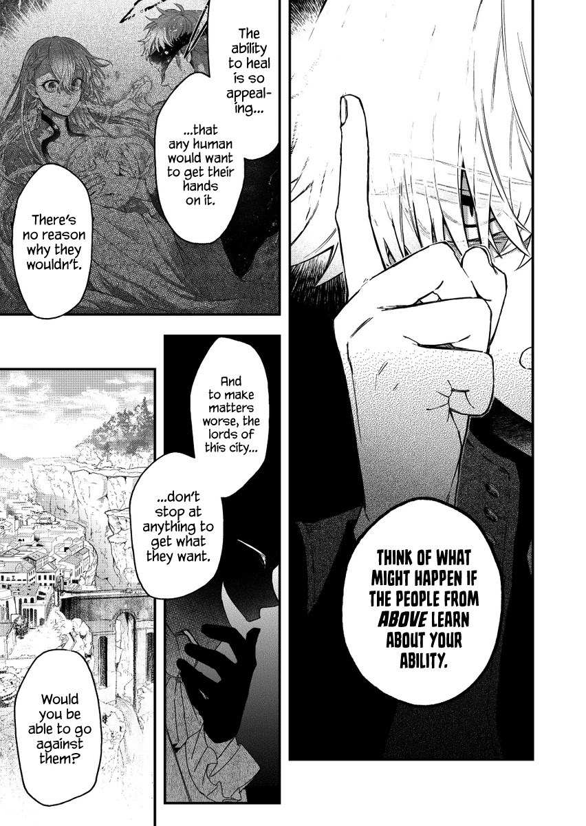 Fushi no Sougishi Chapter 29 page 11 - Chapter 29: The bronze serpent burns