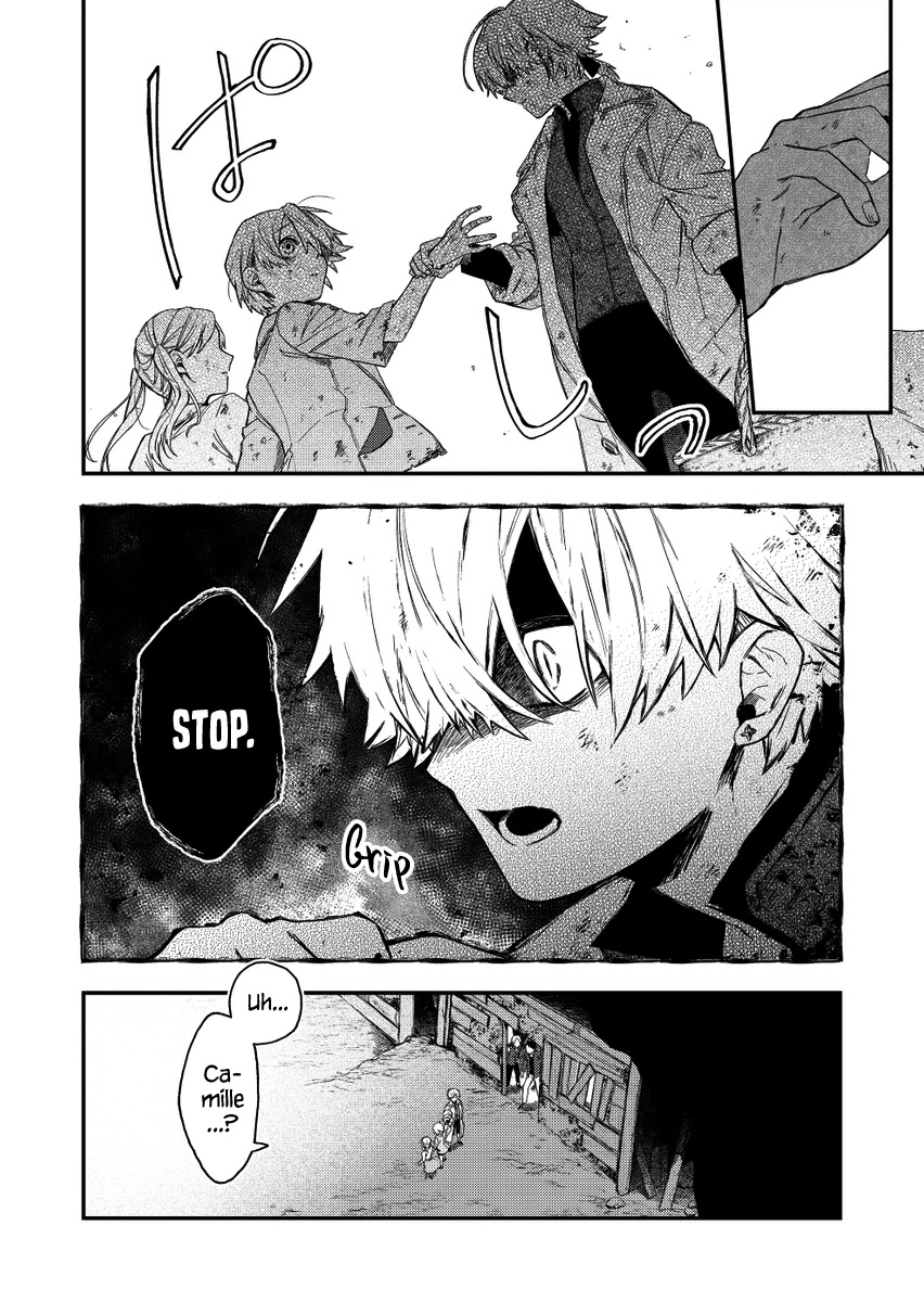 Fushi no Sougishi Chapter 29 page 2 - Chapter 29: The bronze serpent burns