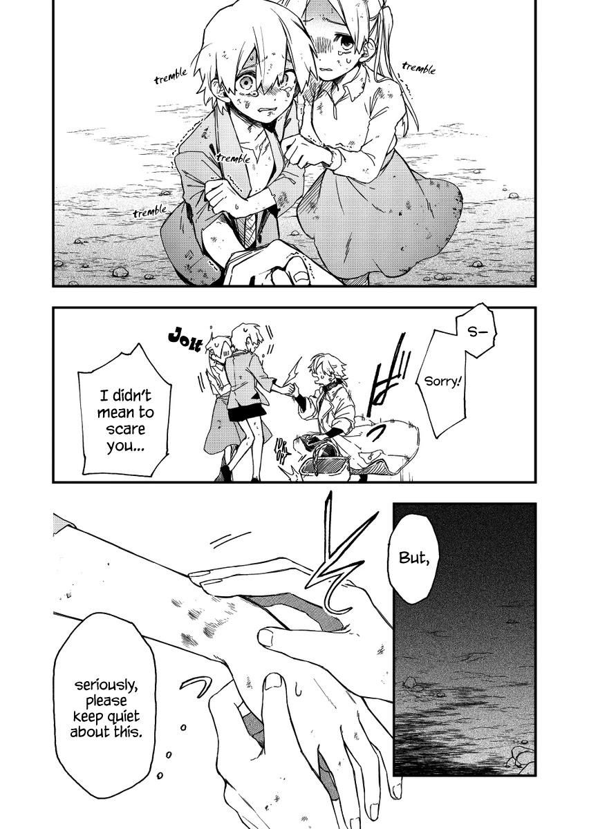 Fushi no Sougishi Chapter 29 page 4 - Chapter 29: The bronze serpent burns