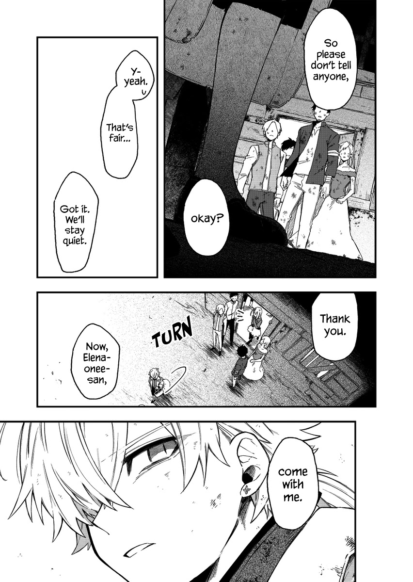 Fushi no Sougishi Chapter 29 page 7 - Chapter 29: The bronze serpent burns