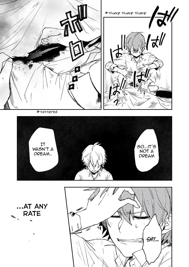 Fushi no Sougishi Chapter 3 page 12 - Chapter 3: Daybreak
