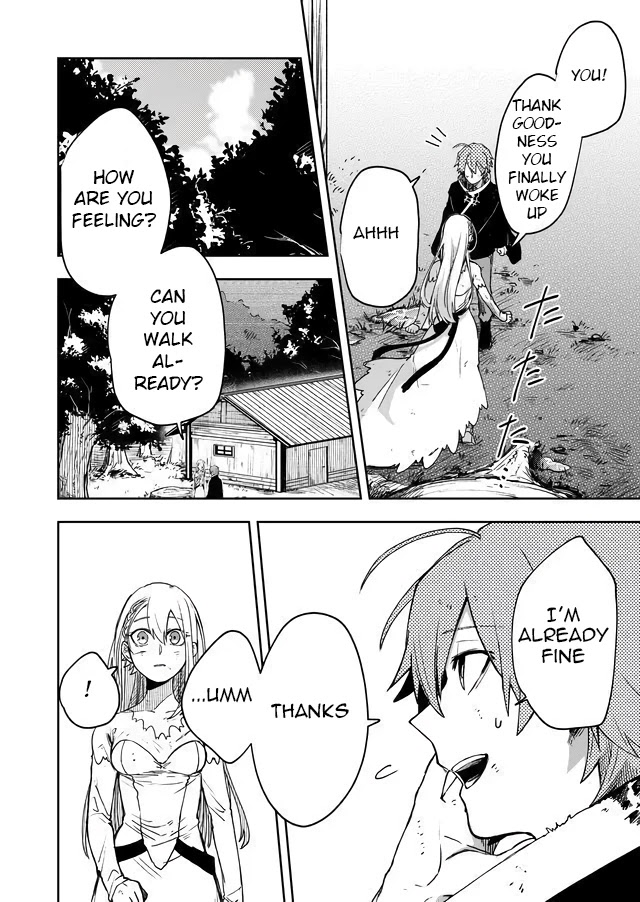 Fushi no Sougishi Chapter 3 page 15 - Chapter 3: Daybreak