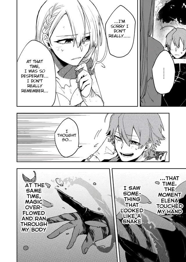Fushi no Sougishi Chapter 3 page 19 - Chapter 3: Daybreak