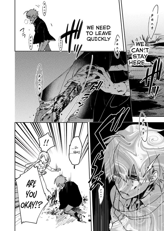 Fushi no Sougishi Chapter 3 page 3 - Chapter 3: Daybreak