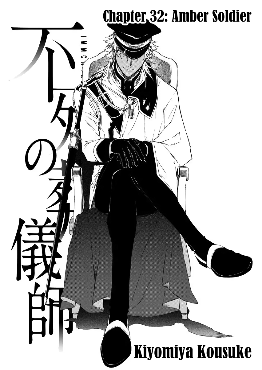 Fushi no Sougishi Chapter 32 page 4 - Chapter 32