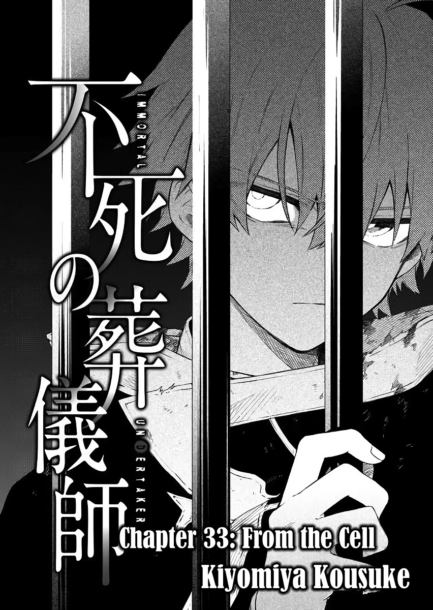 Fushi no Sougishi Chapter 33 page 1 - Chapter 33
