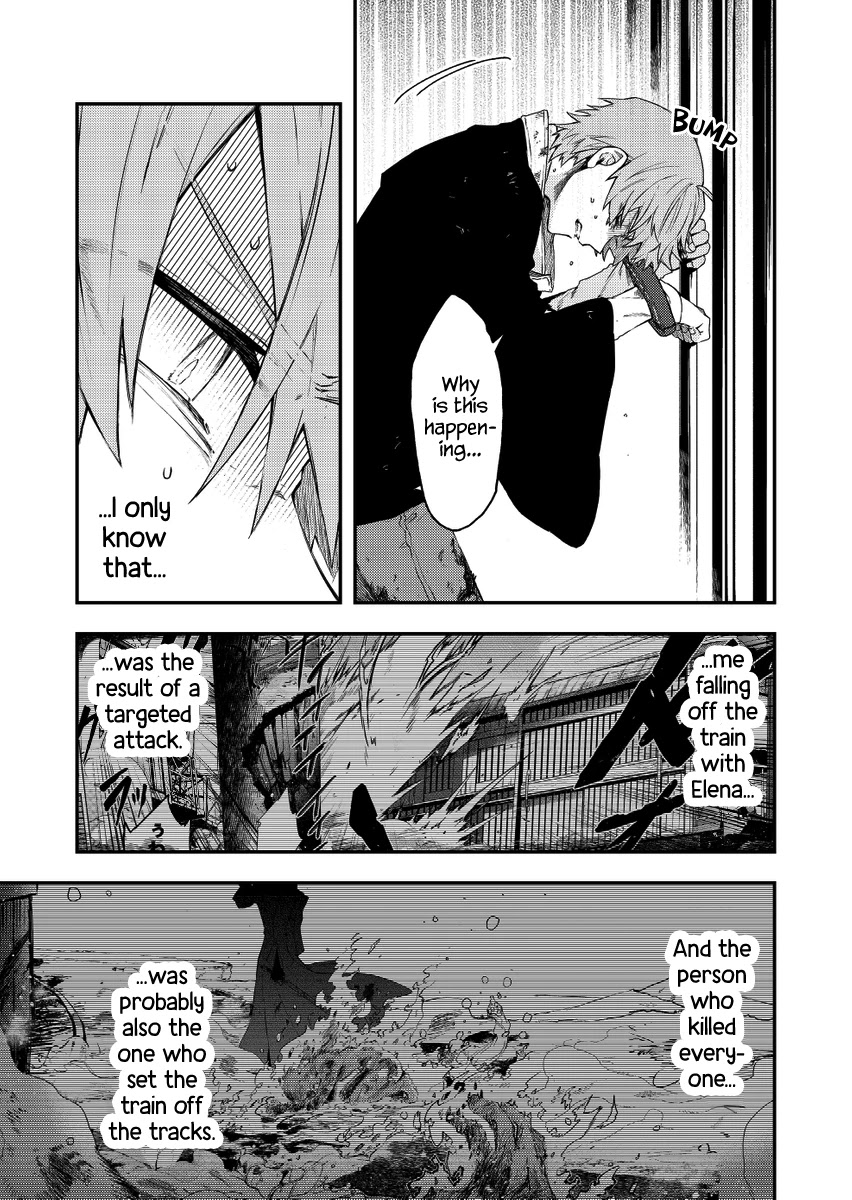 Fushi no Sougishi Chapter 33 page 3 - Chapter 33