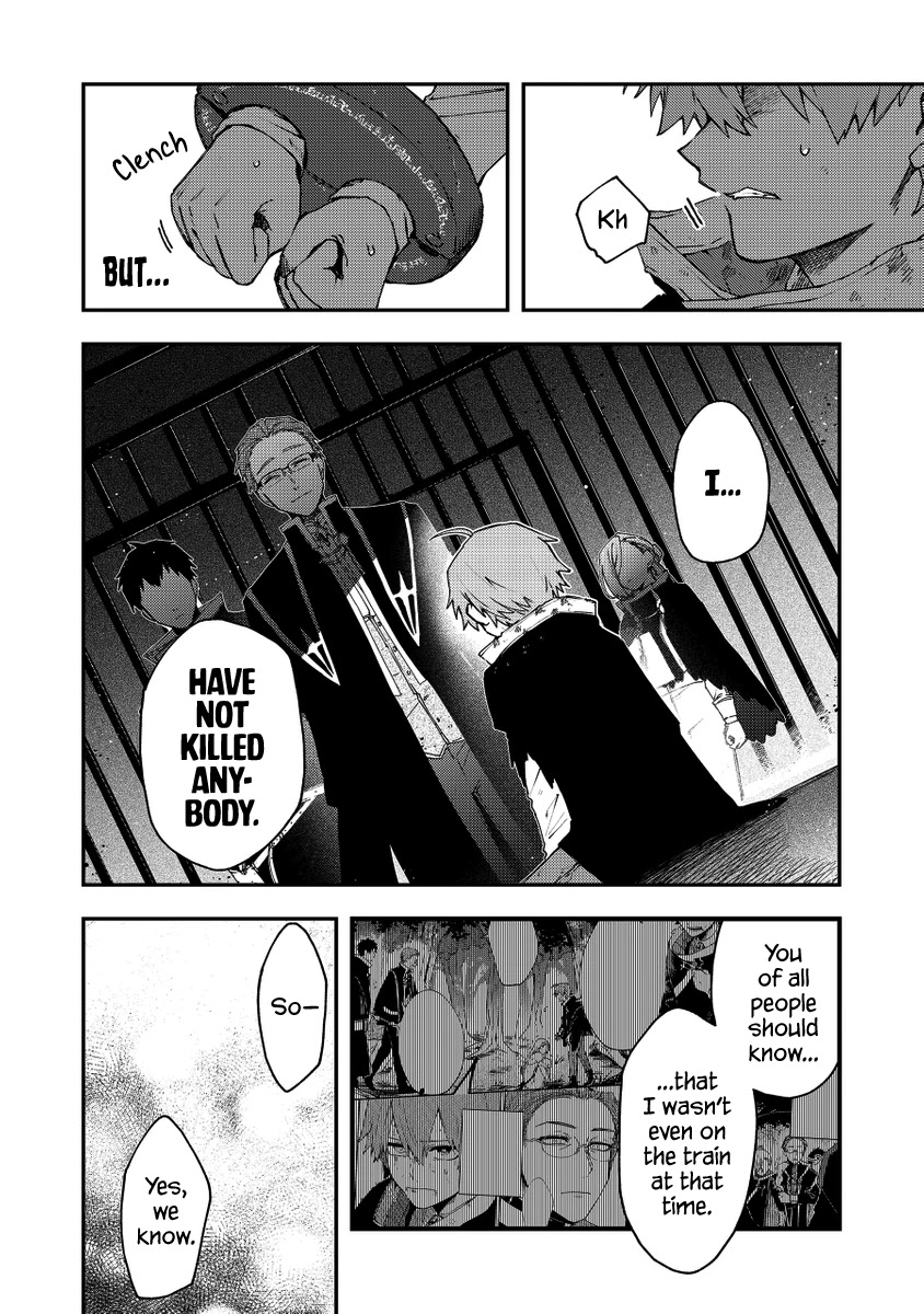 Fushi no Sougishi Chapter 34 page 2 - Chapter 34