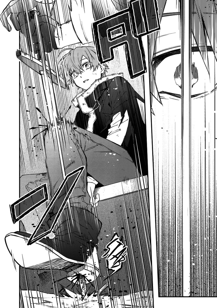 Fushi no Sougishi Chapter 34 page 6 - Chapter 34