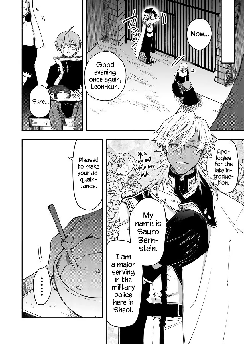 Fushi no Sougishi Chapter 40 page 10 - Chapter 40