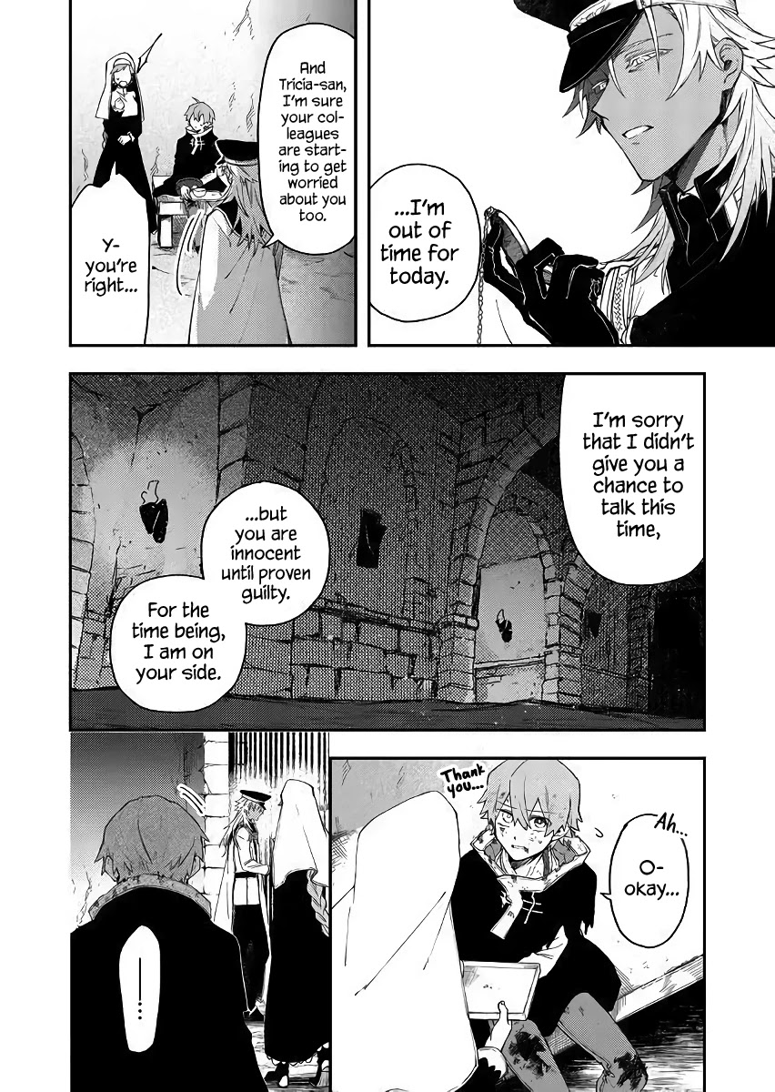 Fushi no Sougishi Chapter 41 page 6 - Chapter 41