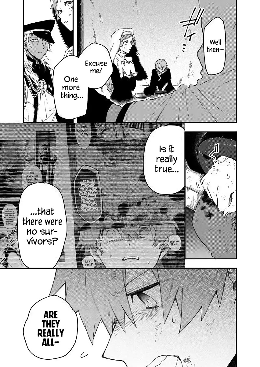 Fushi no Sougishi Chapter 41 page 7 - Chapter 41