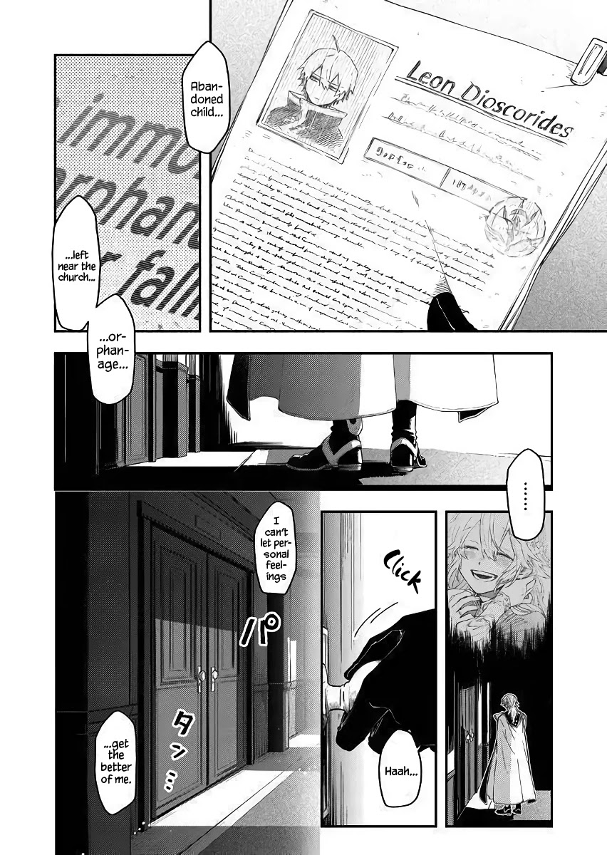 Fushi no Sougishi Chapter 42 page 11 - Chapter 42