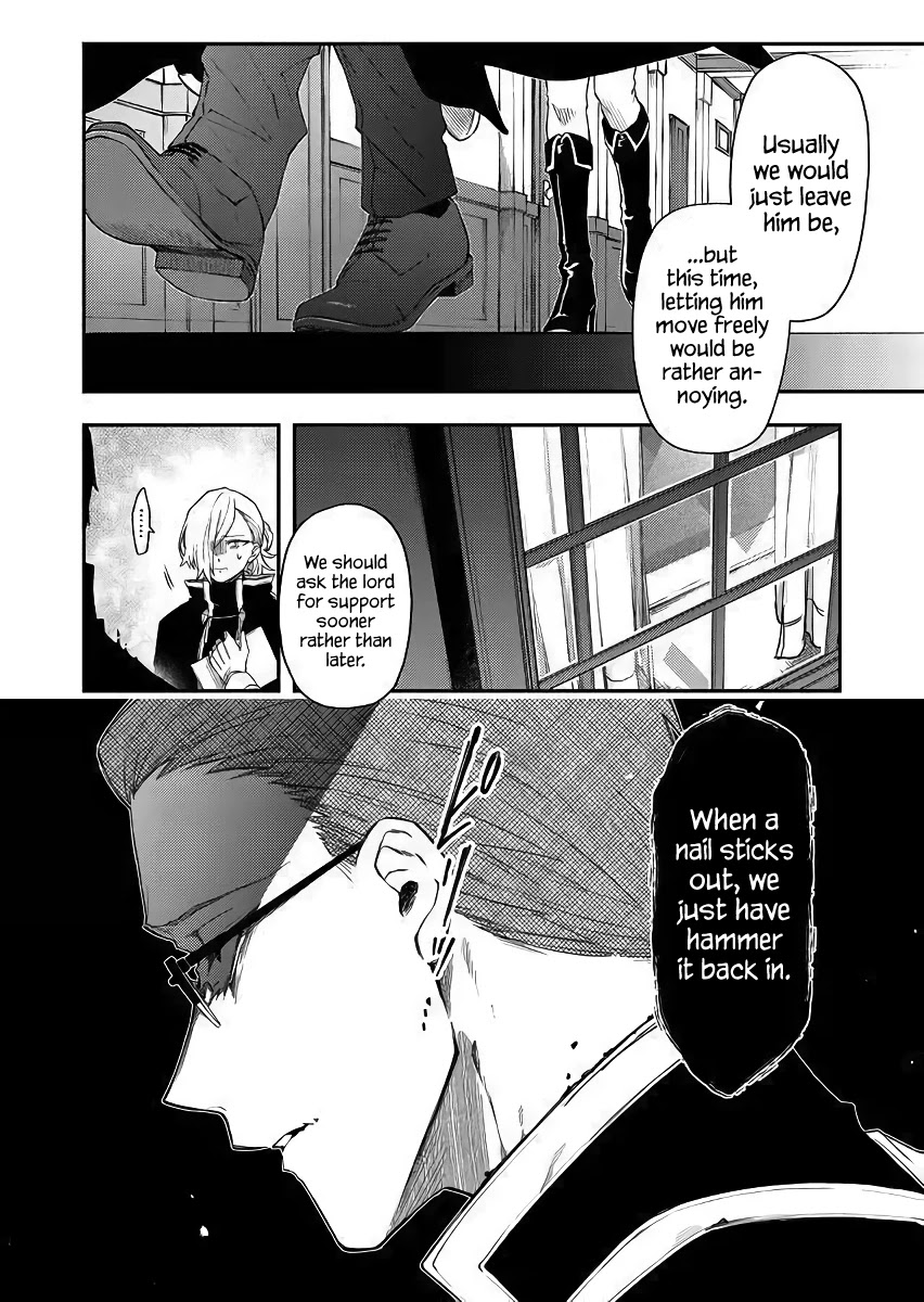 Fushi no Sougishi Chapter 43 page 2 - Chapter 43