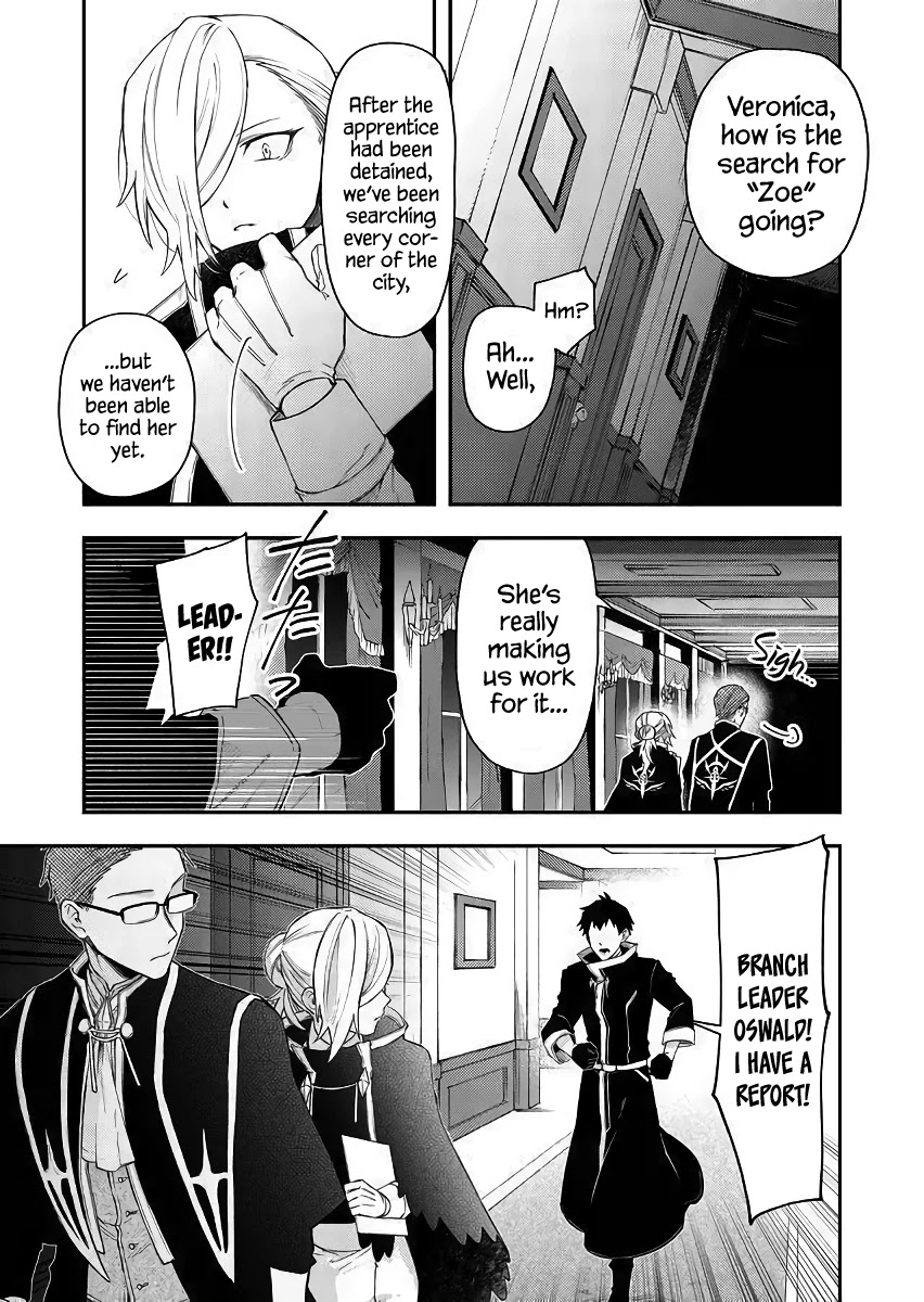 Fushi no Sougishi Chapter 43 page 3 - Chapter 43