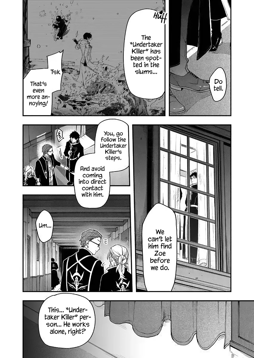 Fushi no Sougishi Chapter 43 page 4 - Chapter 43