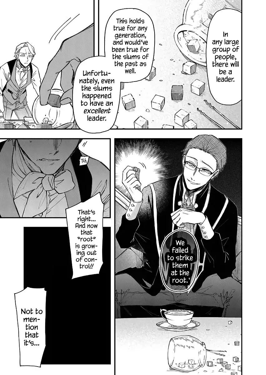 Fushi no Sougishi Chapter 44 page 7 - Chapter 44