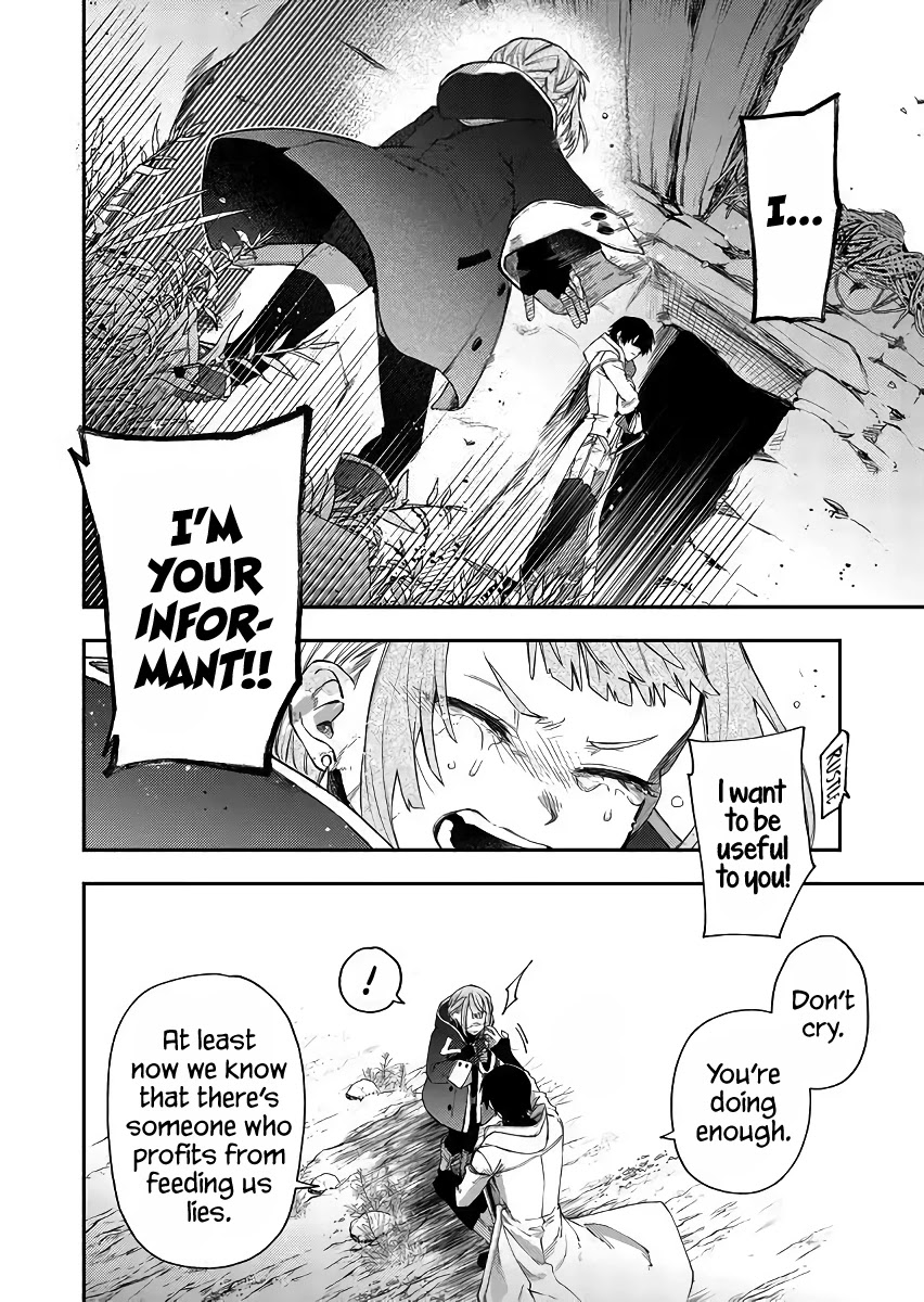 Fushi no Sougishi Chapter 45 page 10 - Chapter 45