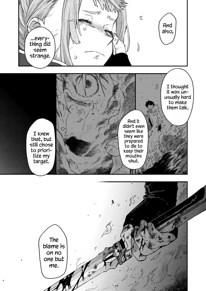 Fushi no Sougishi Chapter 45 page 11 - Chapter 45