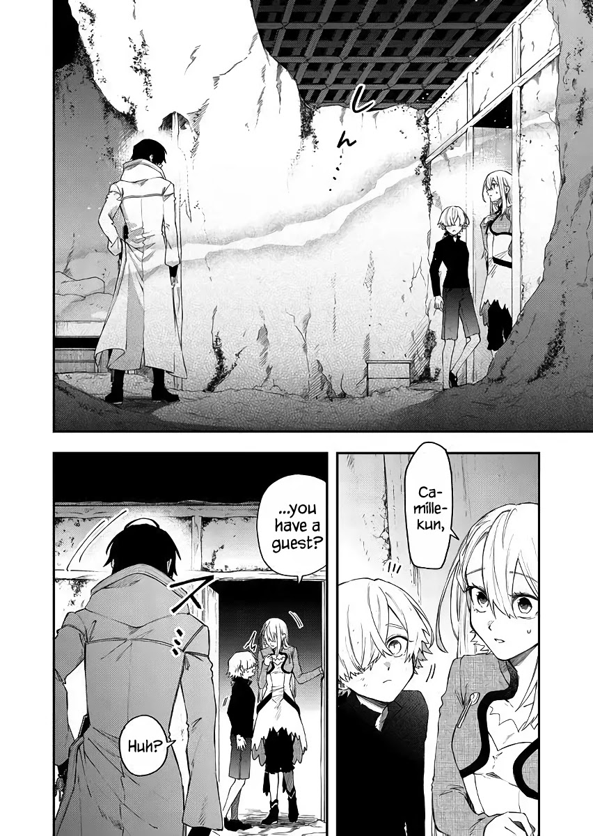 Fushi no Sougishi Chapter 45 page 2 - Chapter 45