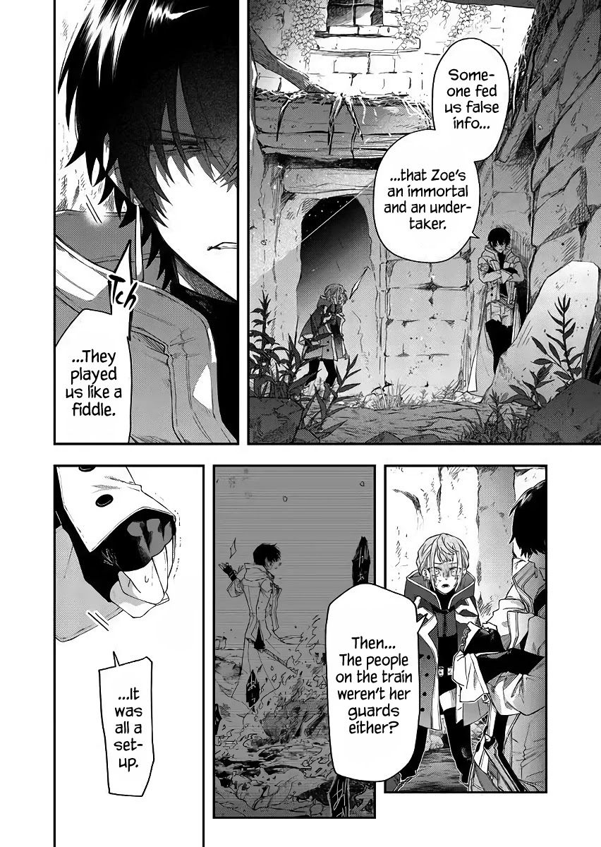 Fushi no Sougishi Chapter 45 page 8 - Chapter 45
