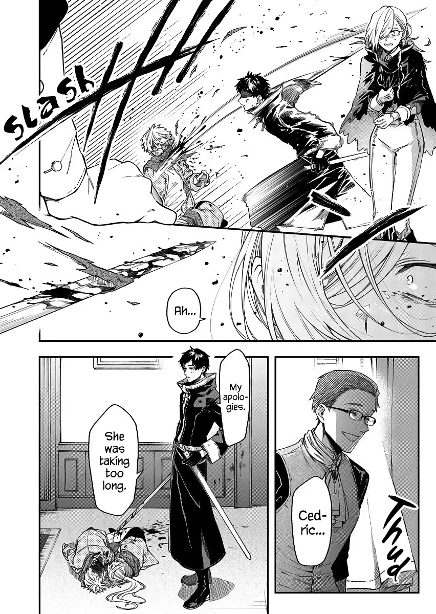 Fushi no Sougishi Chapter 47 page 12 - Chapter 47: Devil's backbone