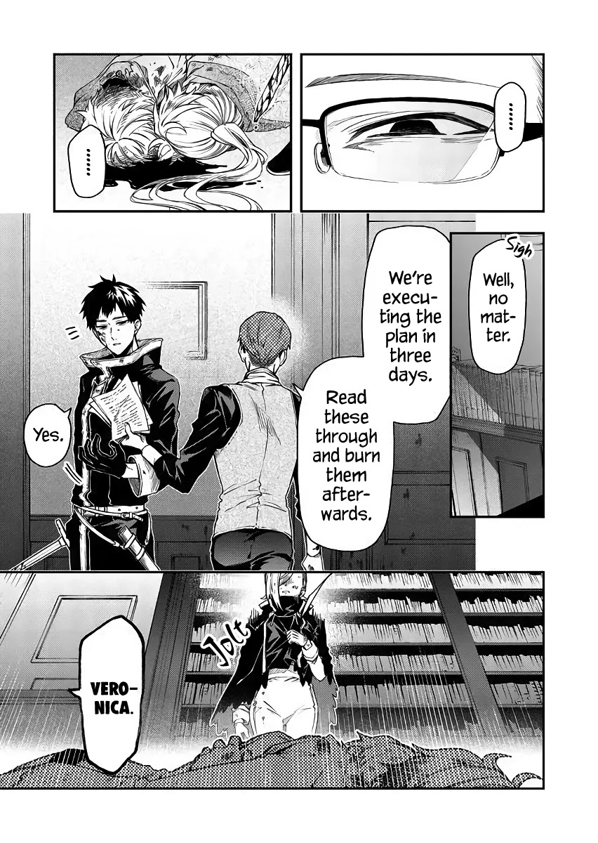Fushi no Sougishi Chapter 47 page 13 - Chapter 47: Devil's backbone