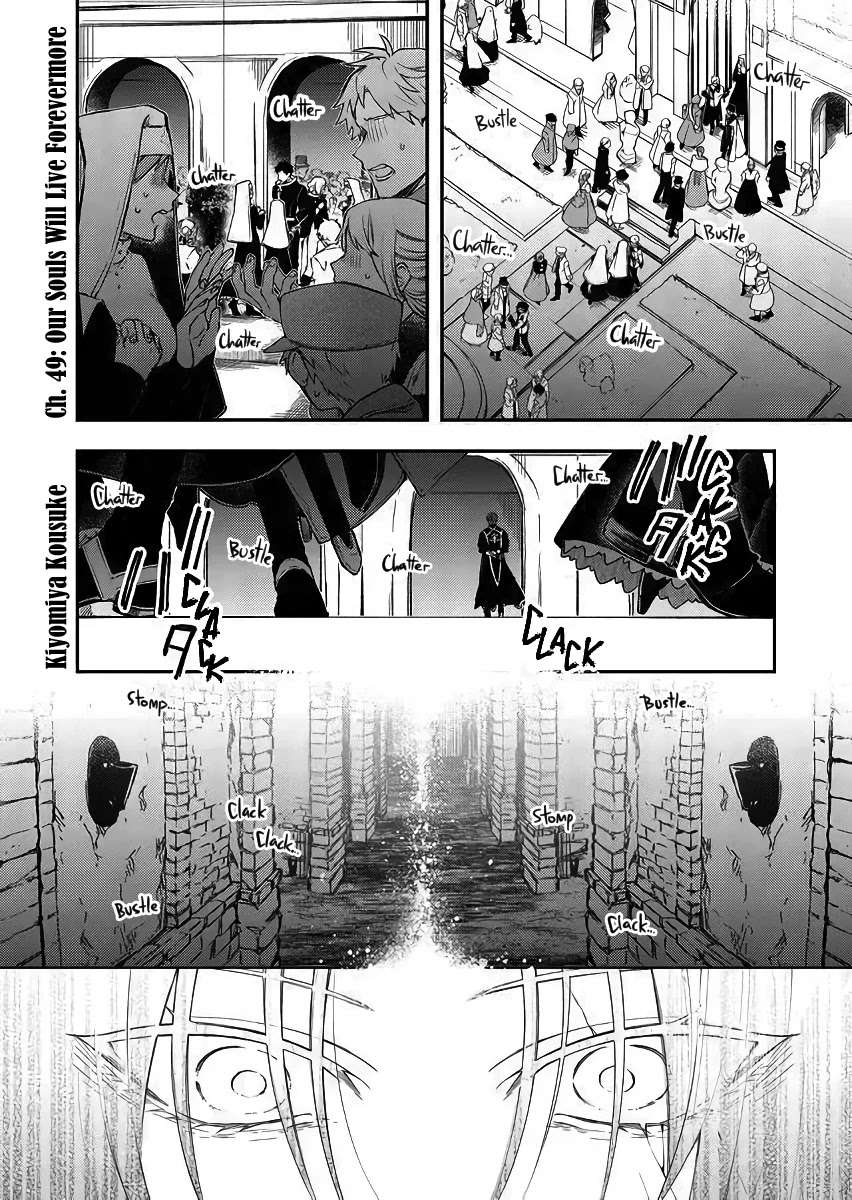 Fushi no Sougishi Chapter 49 page 2 - Chapter 49: Our souls will live forevermore