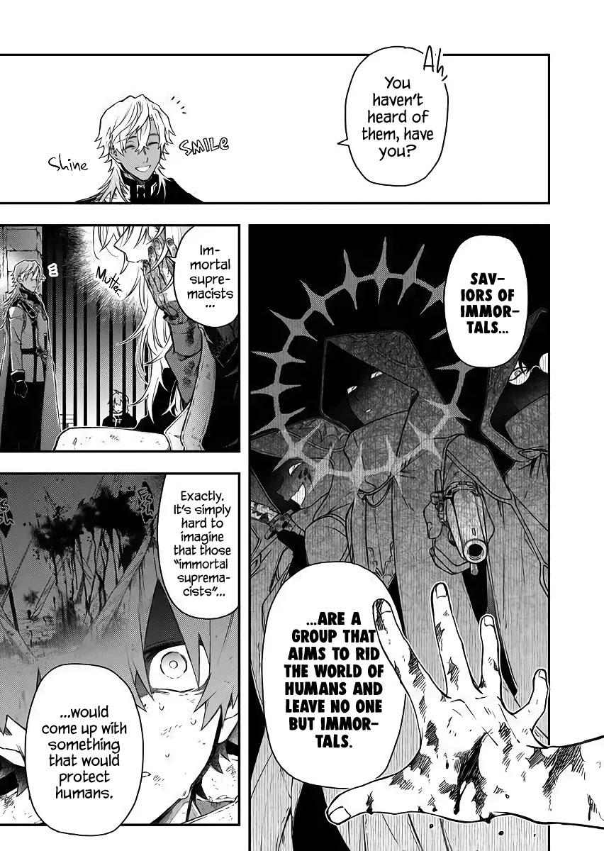 Fushi no Sougishi Chapter 51 page 13 - Chapter 51: Torturous crown