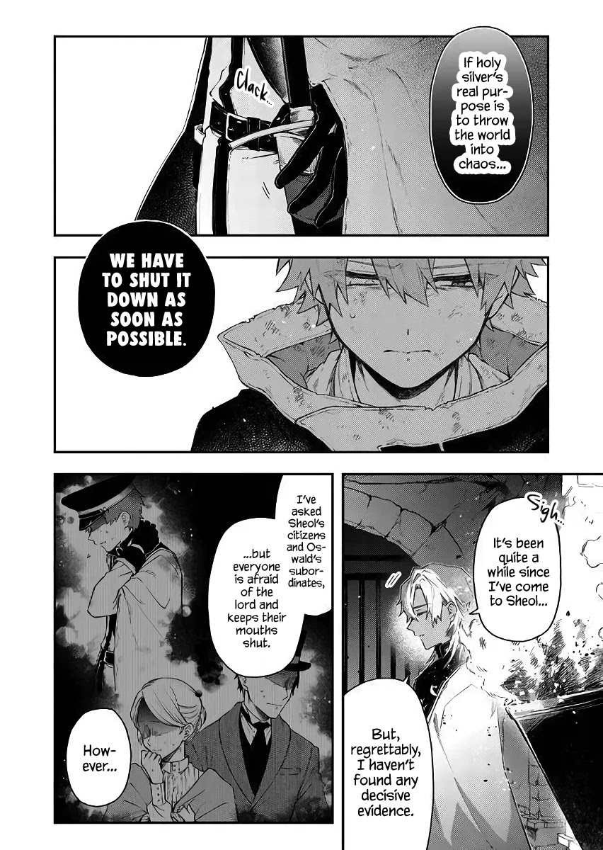 Fushi no Sougishi Chapter 51 page 14 - Chapter 51: Torturous crown
