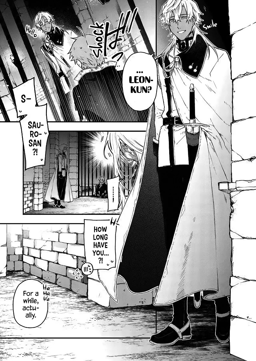 Fushi no Sougishi Chapter 51 page 5 - Chapter 51: Torturous crown