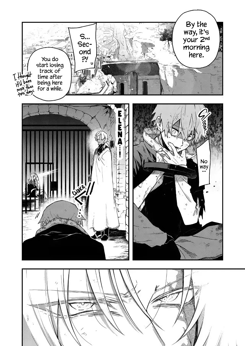 Fushi no Sougishi Chapter 51 page 6 - Chapter 51: Torturous crown